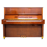 Yamaha W104 Upright Piano - Brown